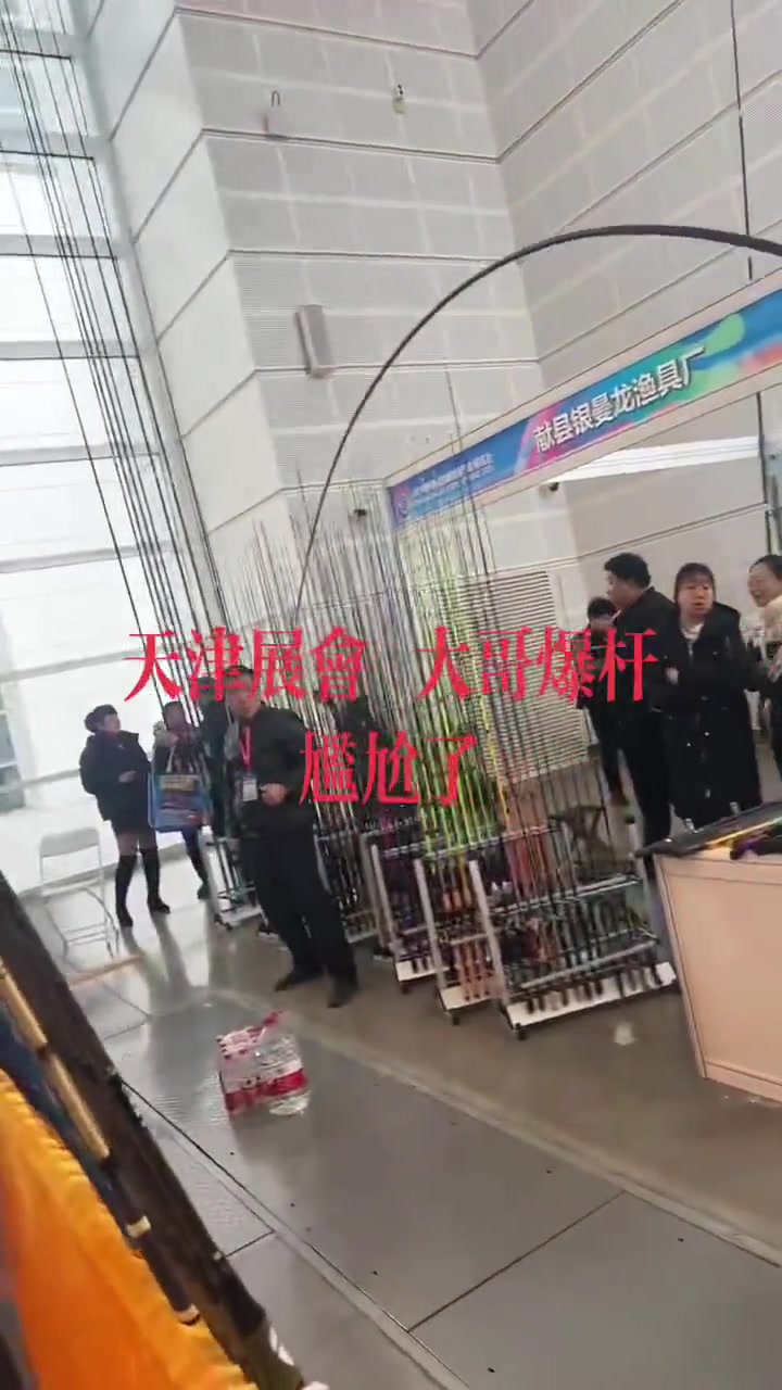 质量还是可以，因为99%钓友一辈子都钓不到这么大的鱼