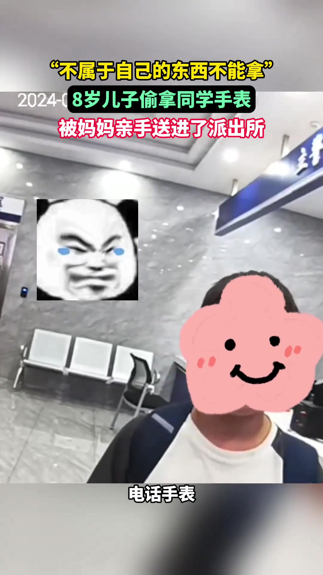 为这位妈妈的教育方式点赞