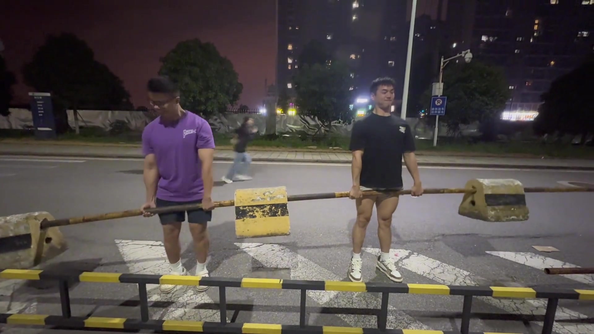 硬拉地球第一天