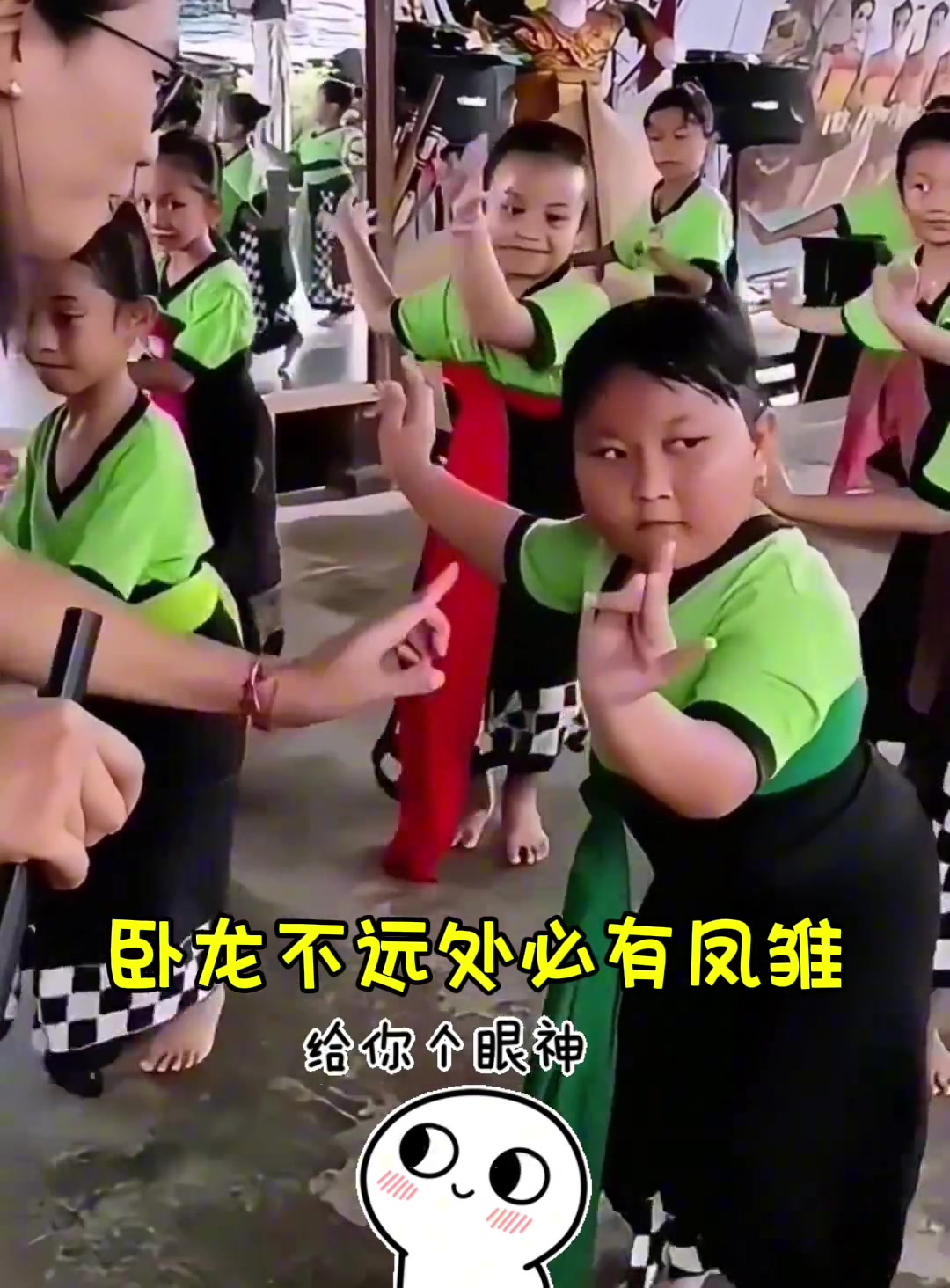 就问你 这娃表情到位不到位