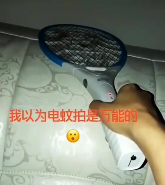 强哥：这一套电疗下来，腿不酸了触须更灵敏了