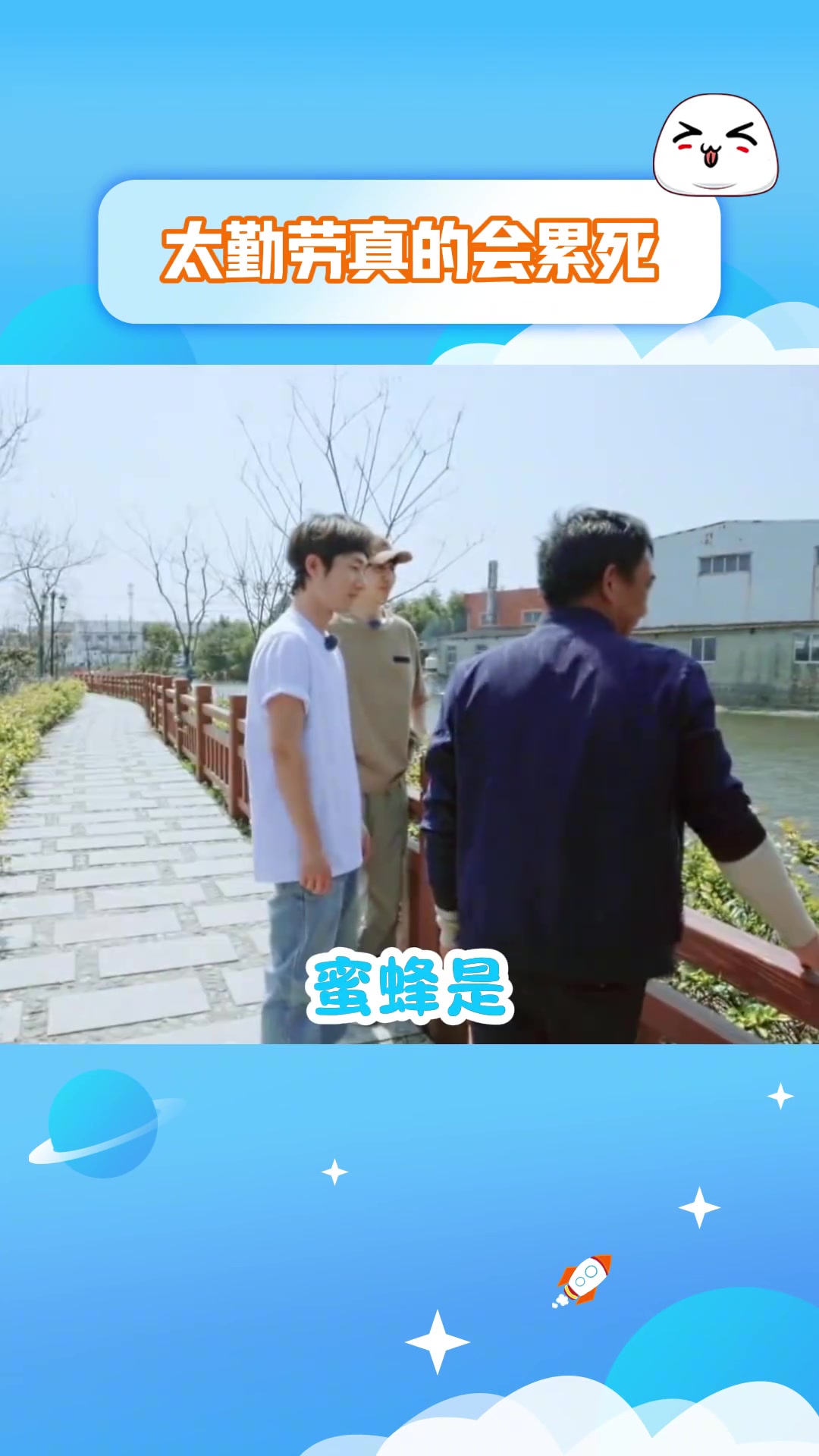 打工人破防了！