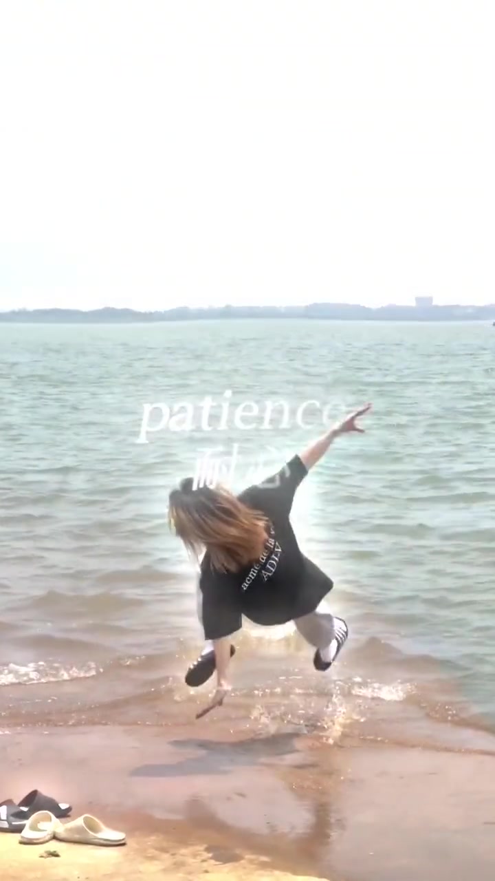嘿，摸哪哪疼