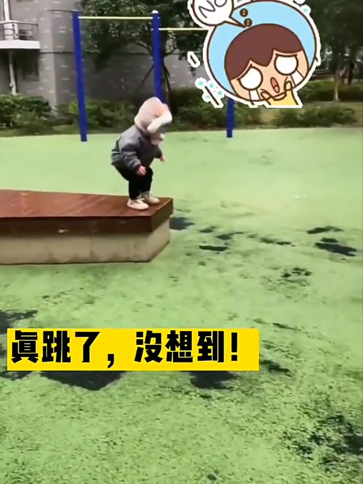 刚开始我以为是水