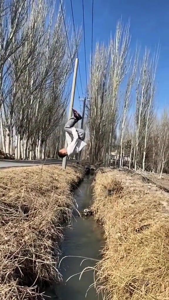 渠：差点被你装到了