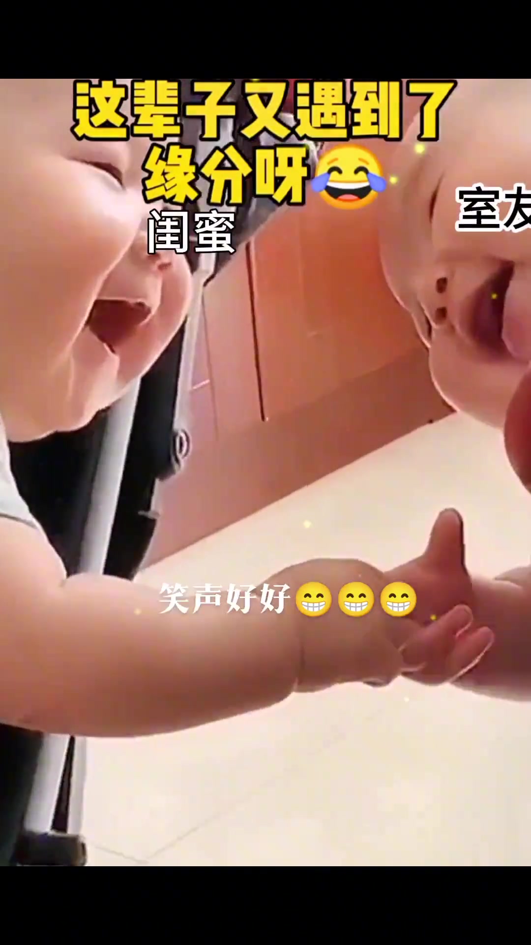 治愈系笑容谁能拒绝
