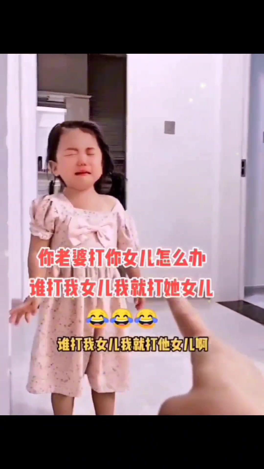 伤心还不失理智