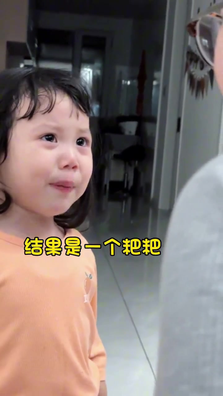 不要相信任何一个屁
