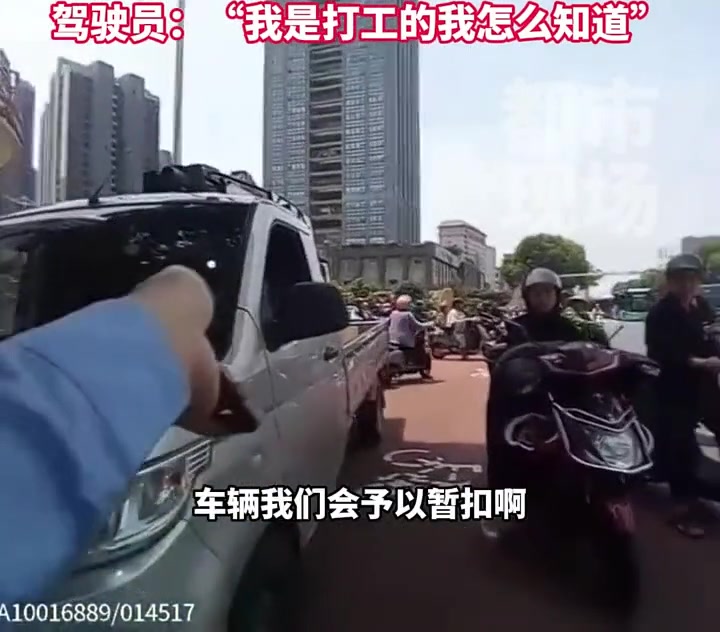 这。。违章快赶上车的价值了