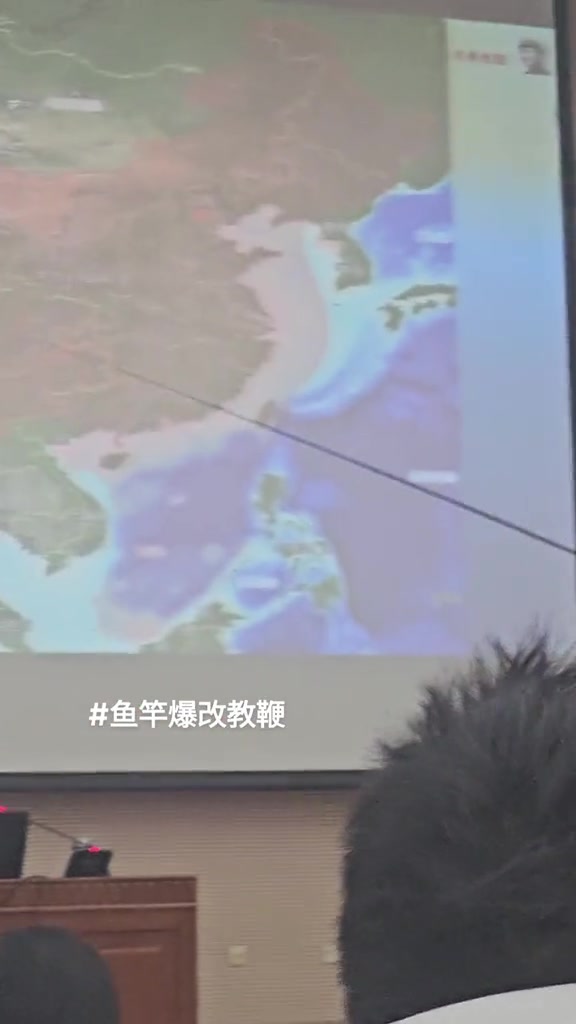 下课小鱼塘，上课大西洋