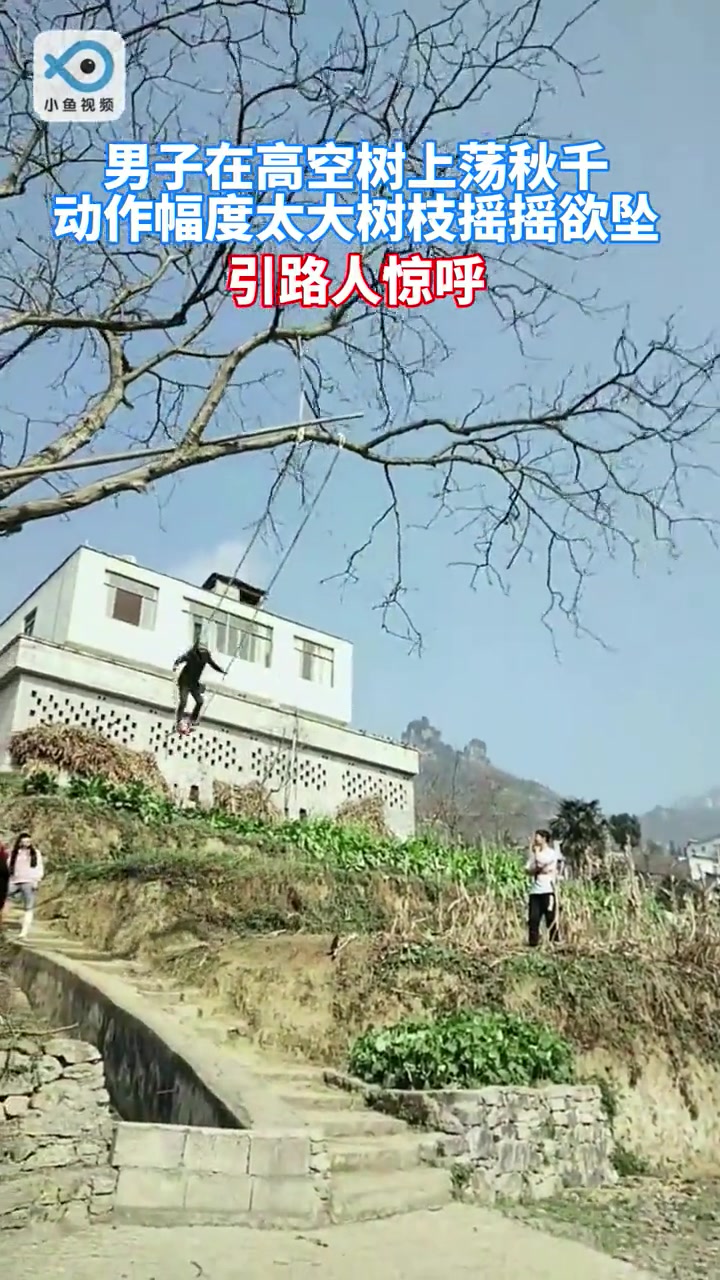 阎王：今天这个生死簿怎么一闪一闪的