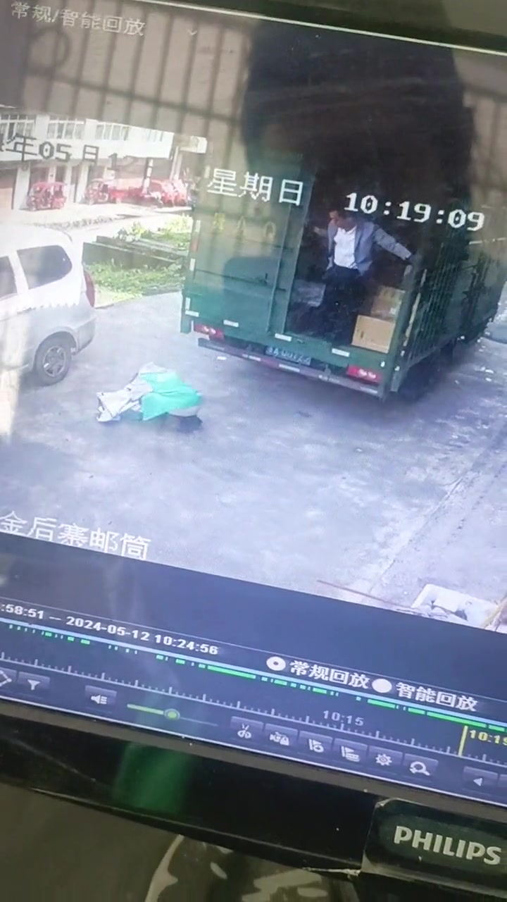 回去生闷气让老公猜