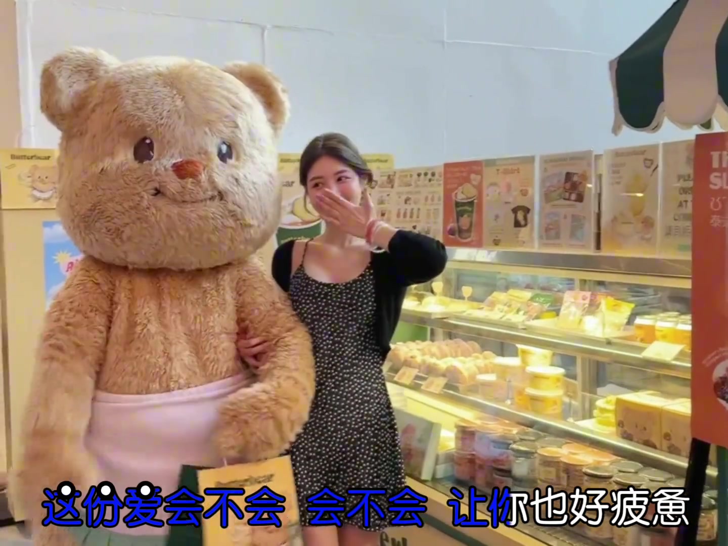 这个女生，真的赢麻了~