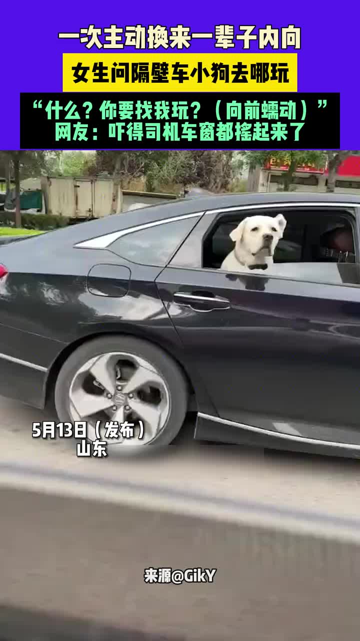 看得出来双方都很紧张~