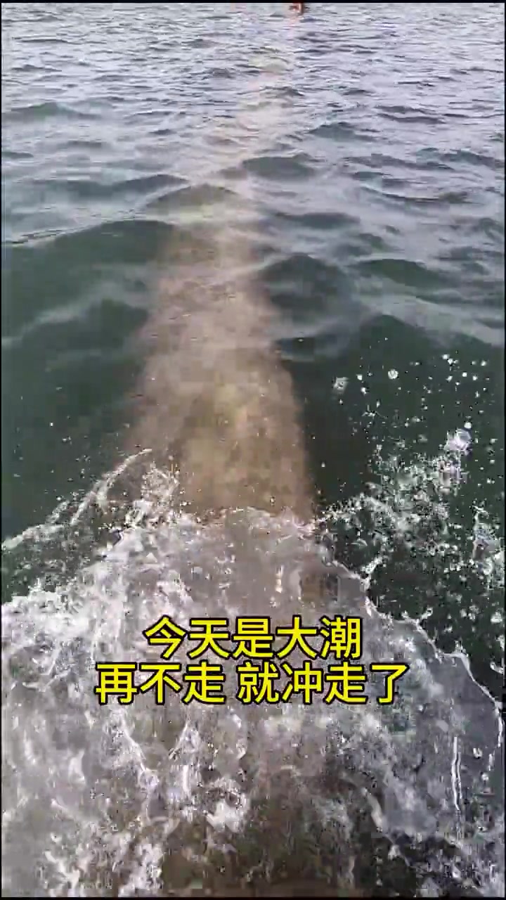 这种情况第一时间就该把涉水裤给脱了