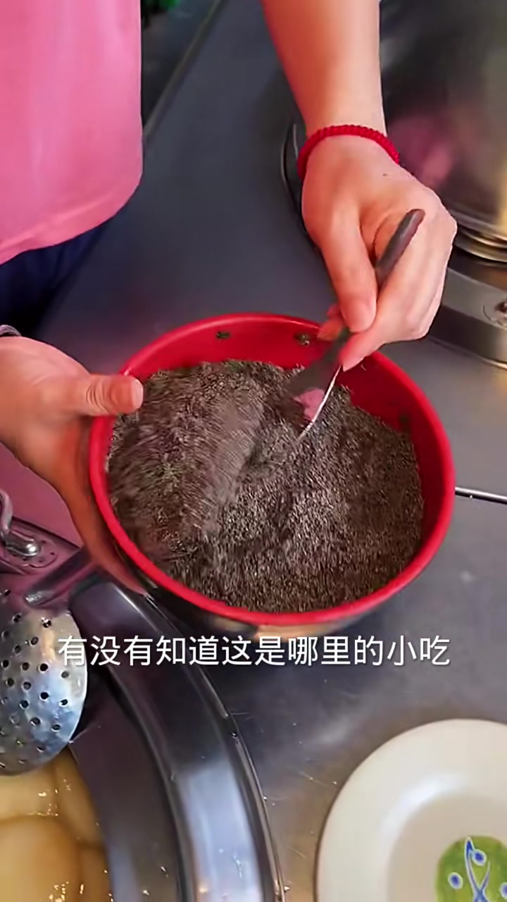 这黏糊糊的好吃嘛？有没有吧友说一下