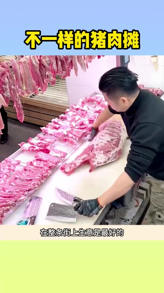 这种工作态度活该他赚钱
