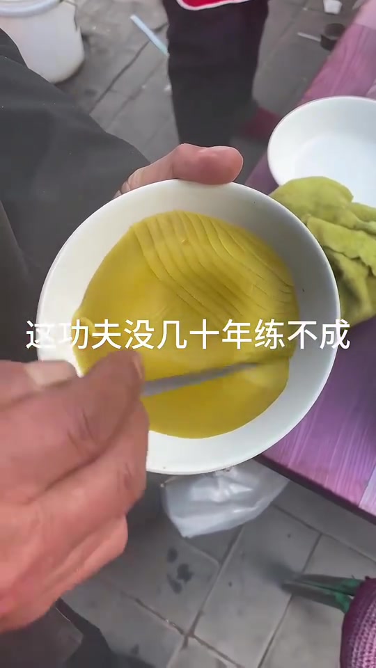 这手法厉害了！