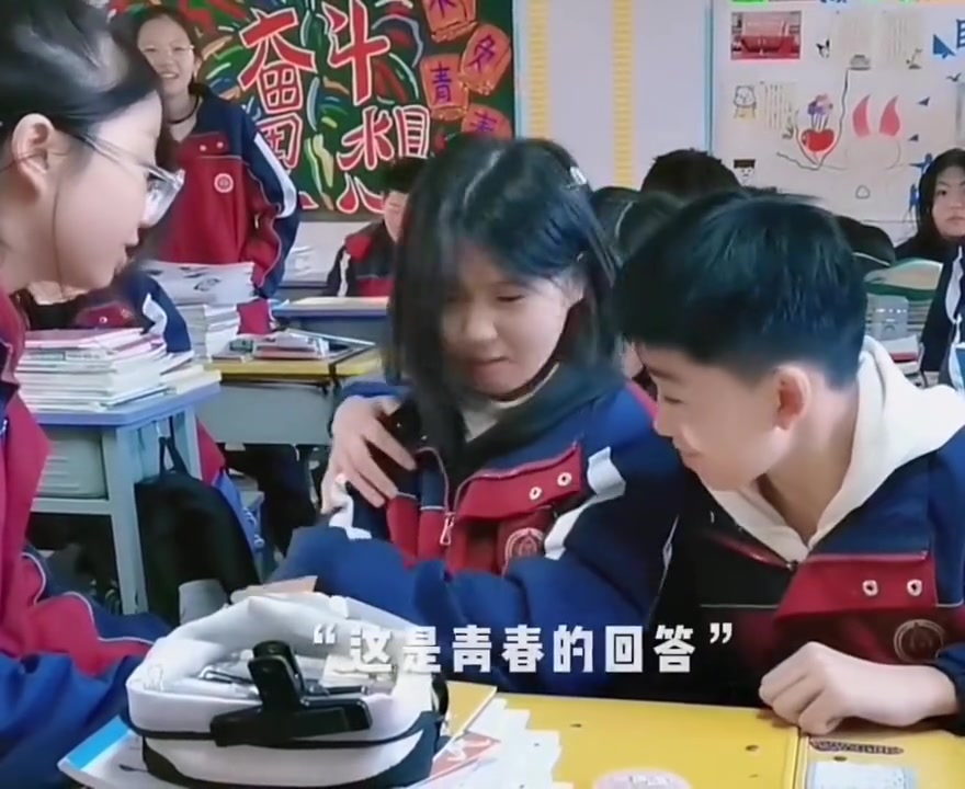 她轻轻拍的那几下 心都给拍化了