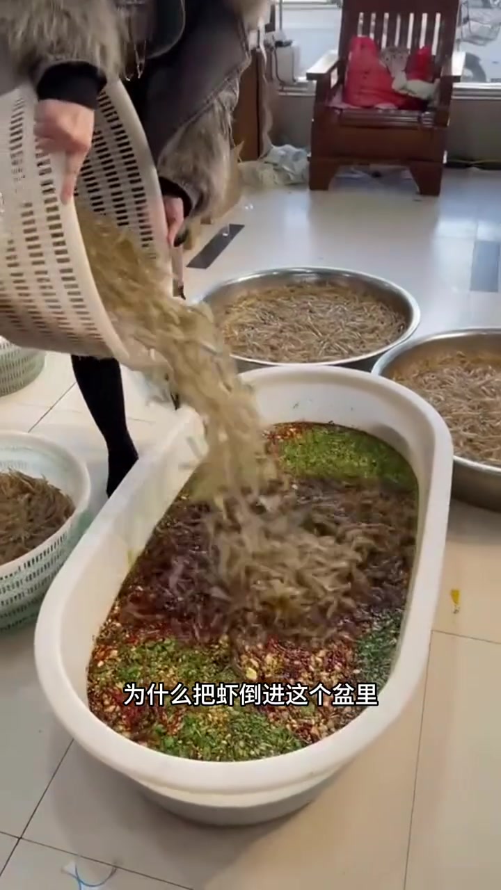 这样做的生腌能干净吗？会不会串啊？