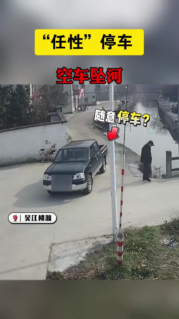 车：不好意思，主人不懂事乱停乱放，我先溜了