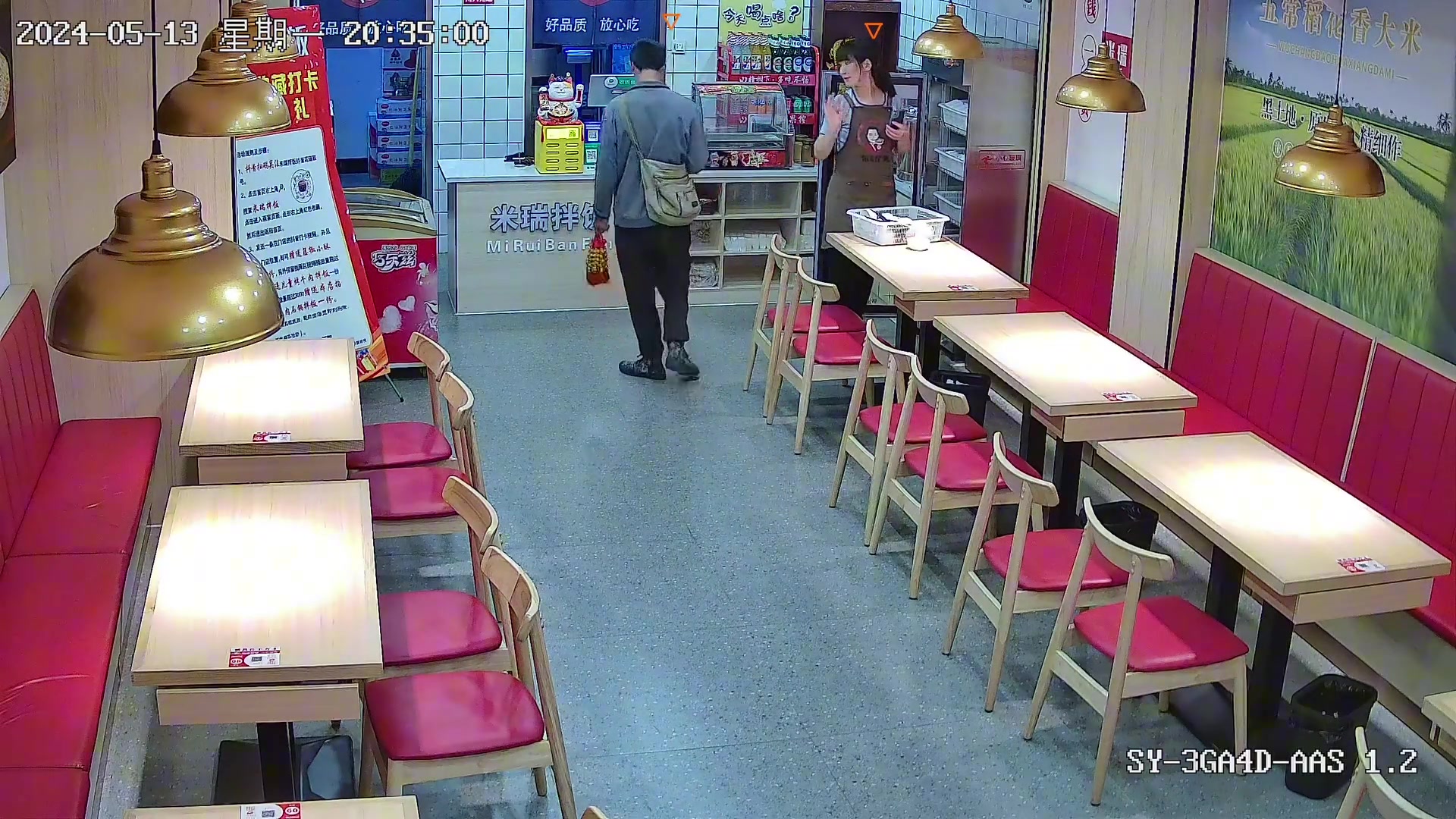 我就是个破打工的，我没钱啊～不要难为我