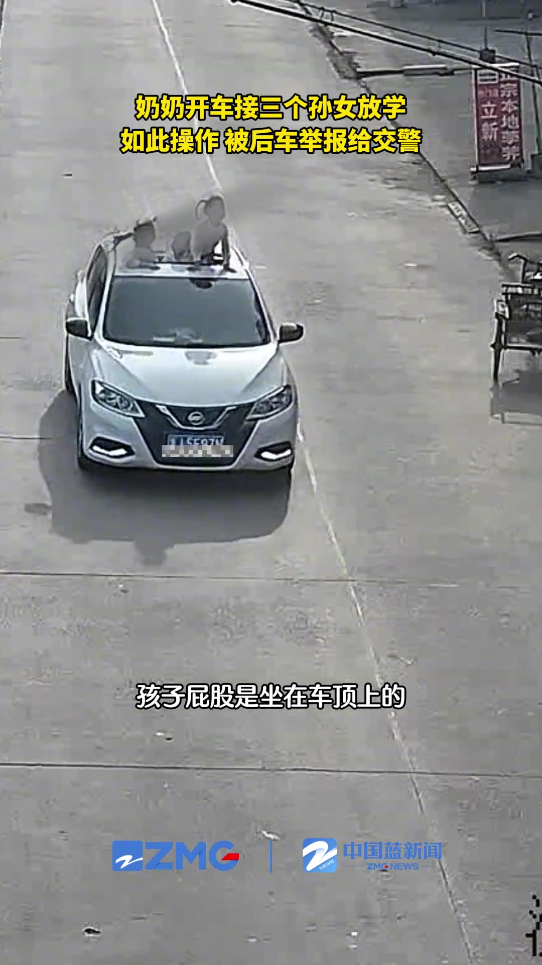 她还觉得自己没错？