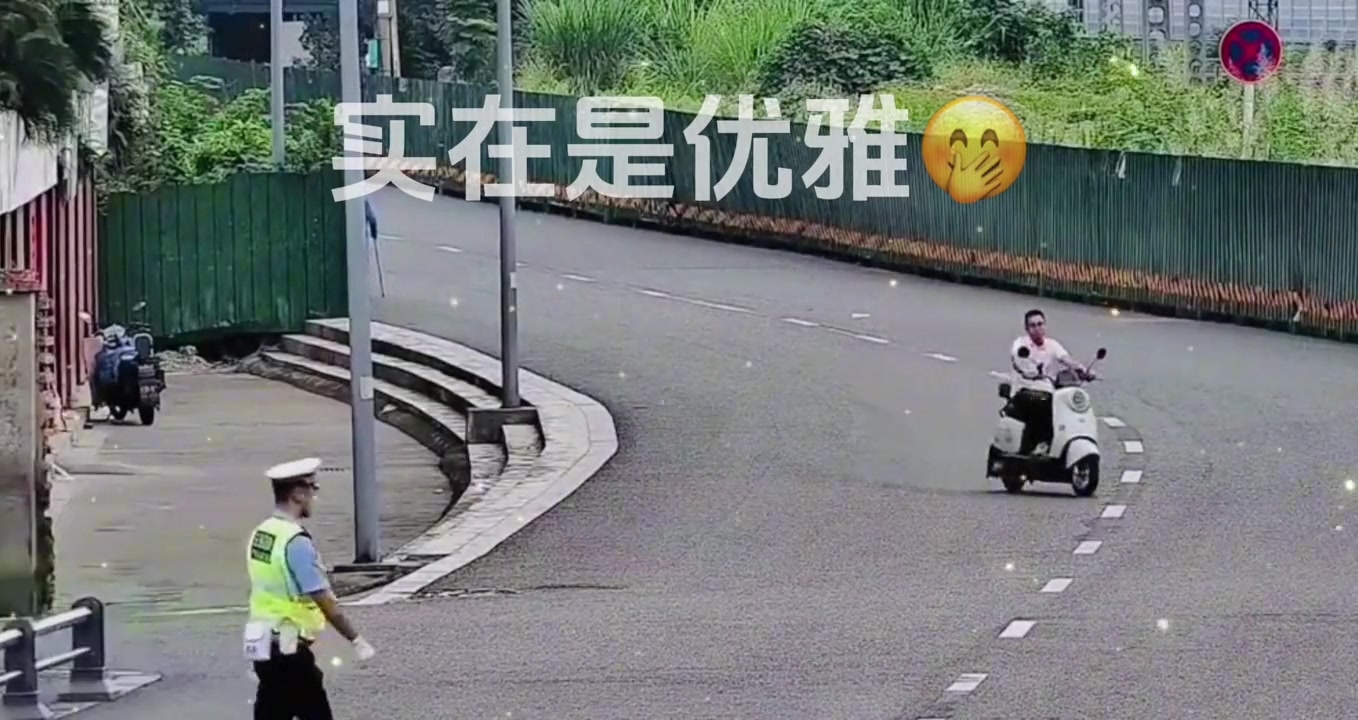 这就是传说中的钝感力吗？