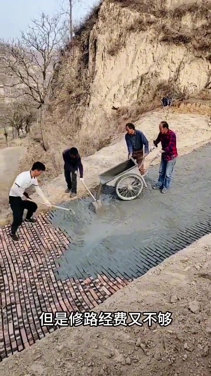 对大车来说就是一次性道路