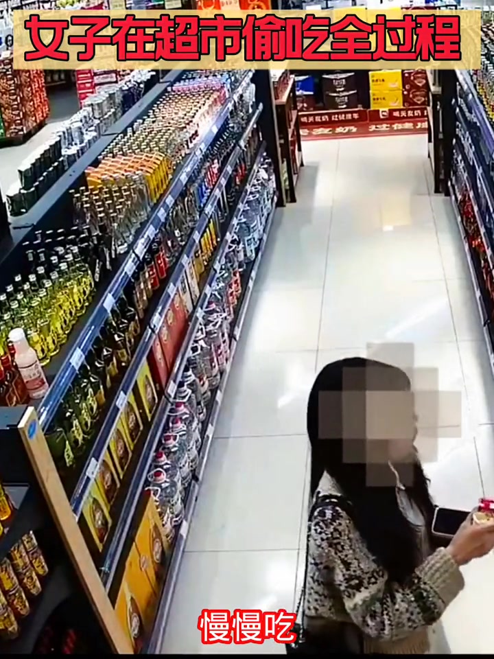 这么漂亮的姑娘怎能干这么龌龊的事呢？