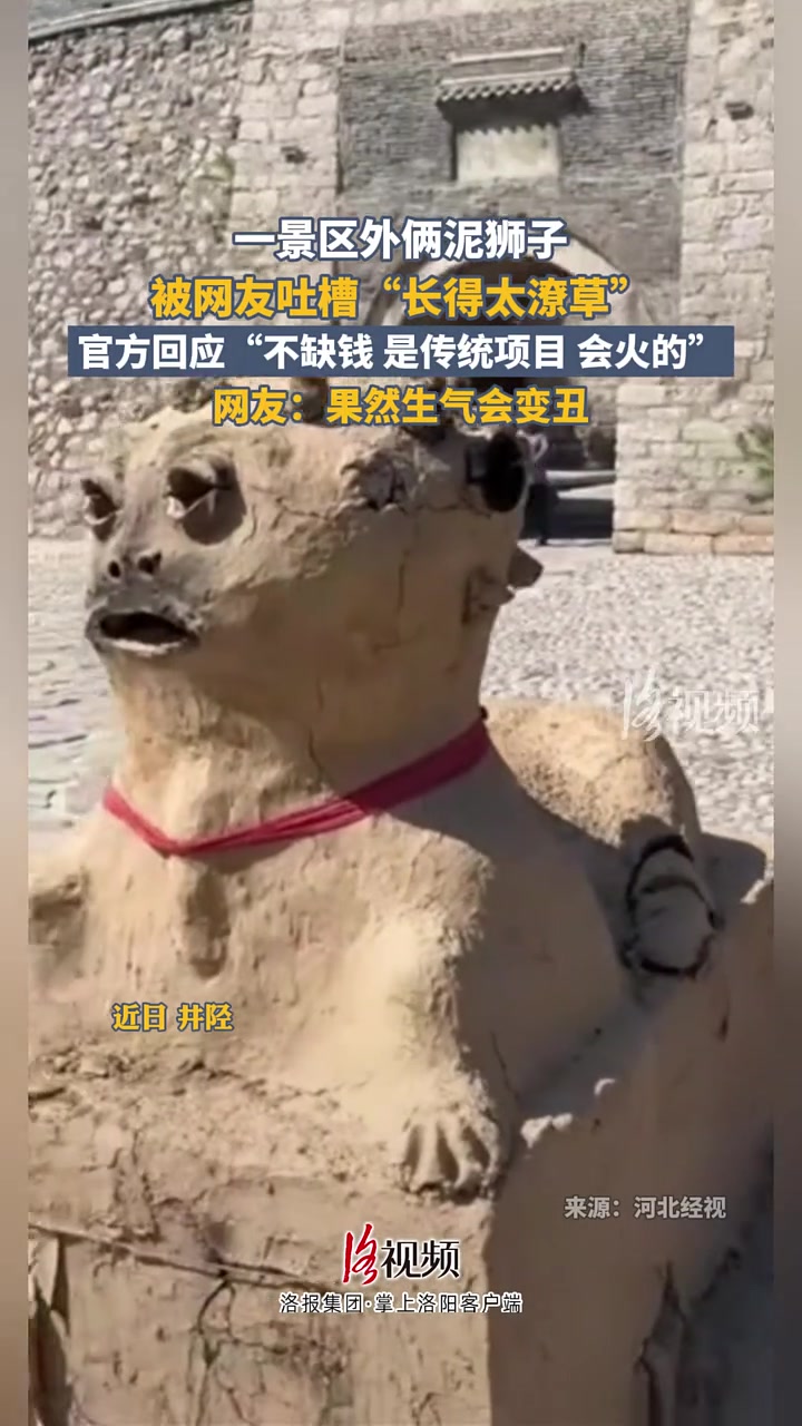 果然发火会变丑 ~