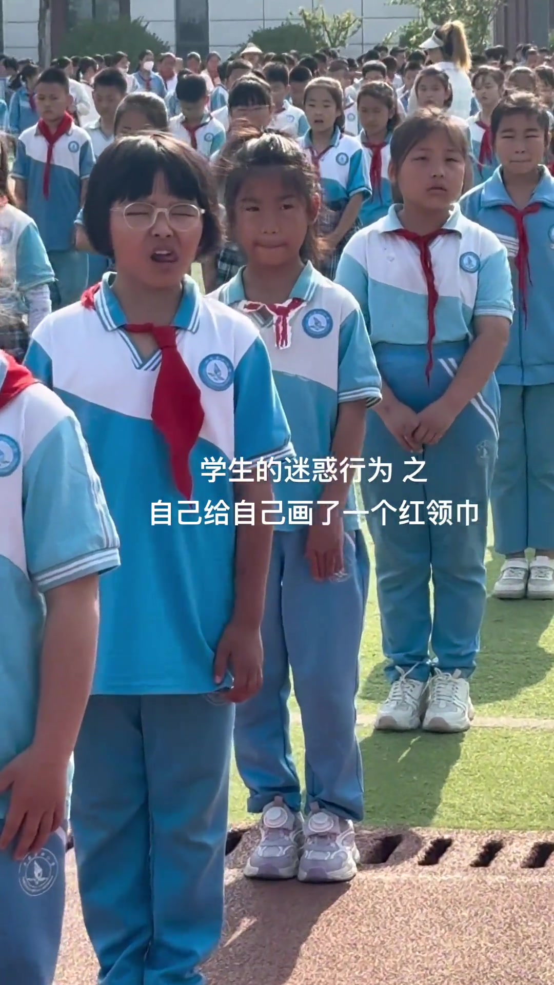 第一次知道：红领巾还可以用画的！