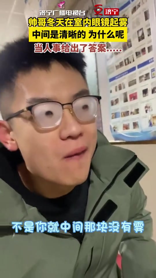 他在cos李荣浩？真的绷不住！他甚至还在解释！