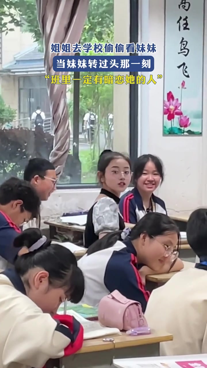 这又是多少人的白月光呢？