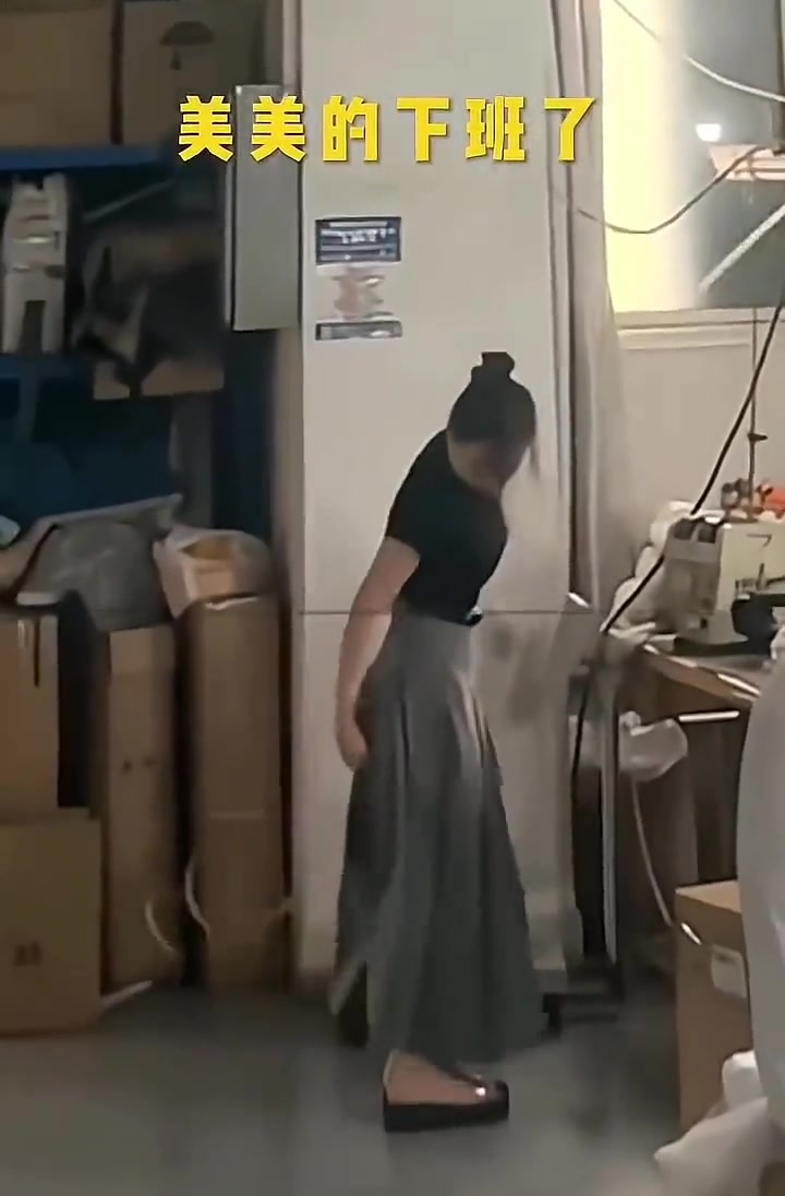回南天，厂妹如何美美的下班呢？！