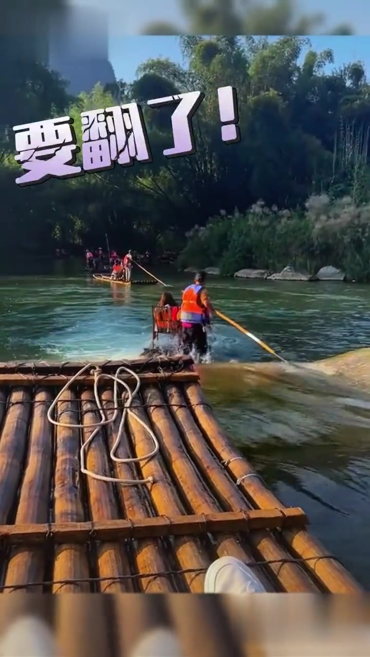 这一趟竹筏体验不一般啊