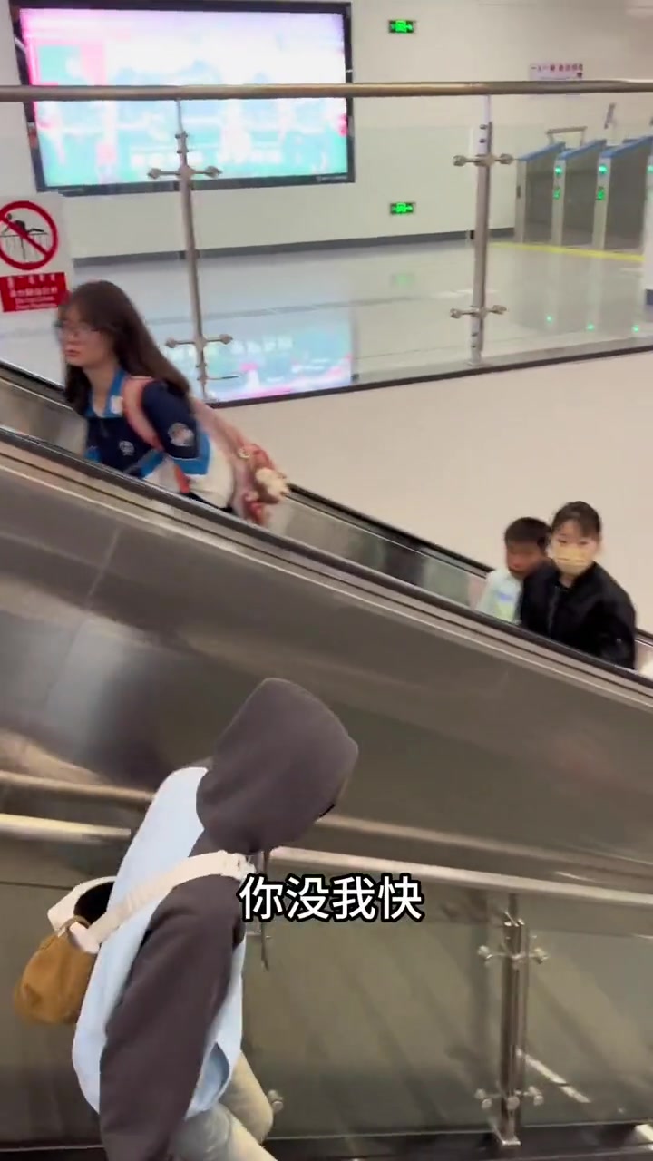这位朋友的优越感从何而来？