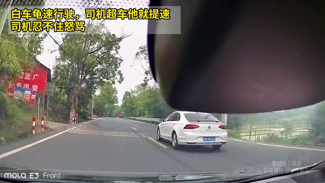吧友们开车有没有遇到过这种情况？