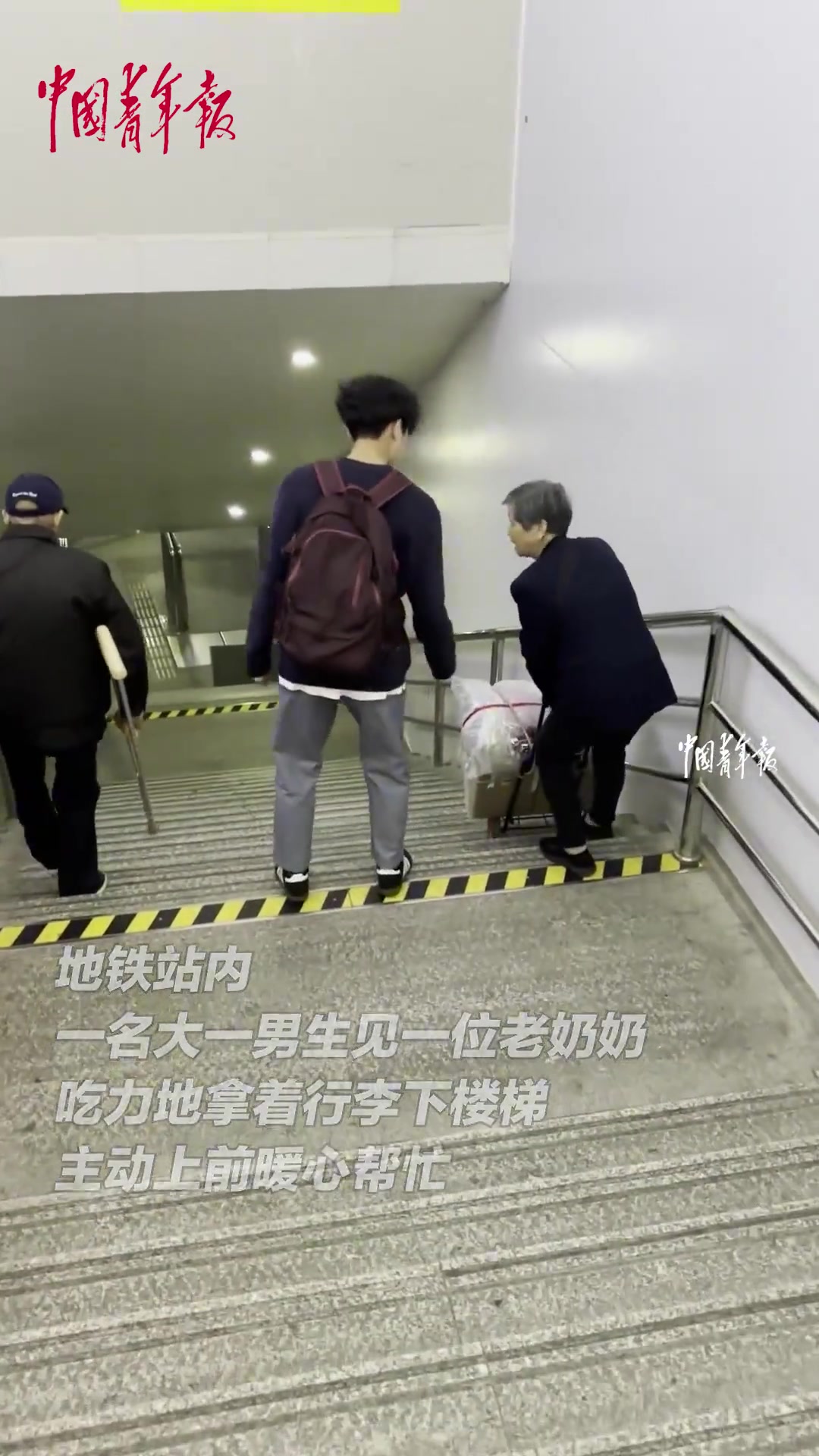 我也经常做这类事，咋没人把我拍下来