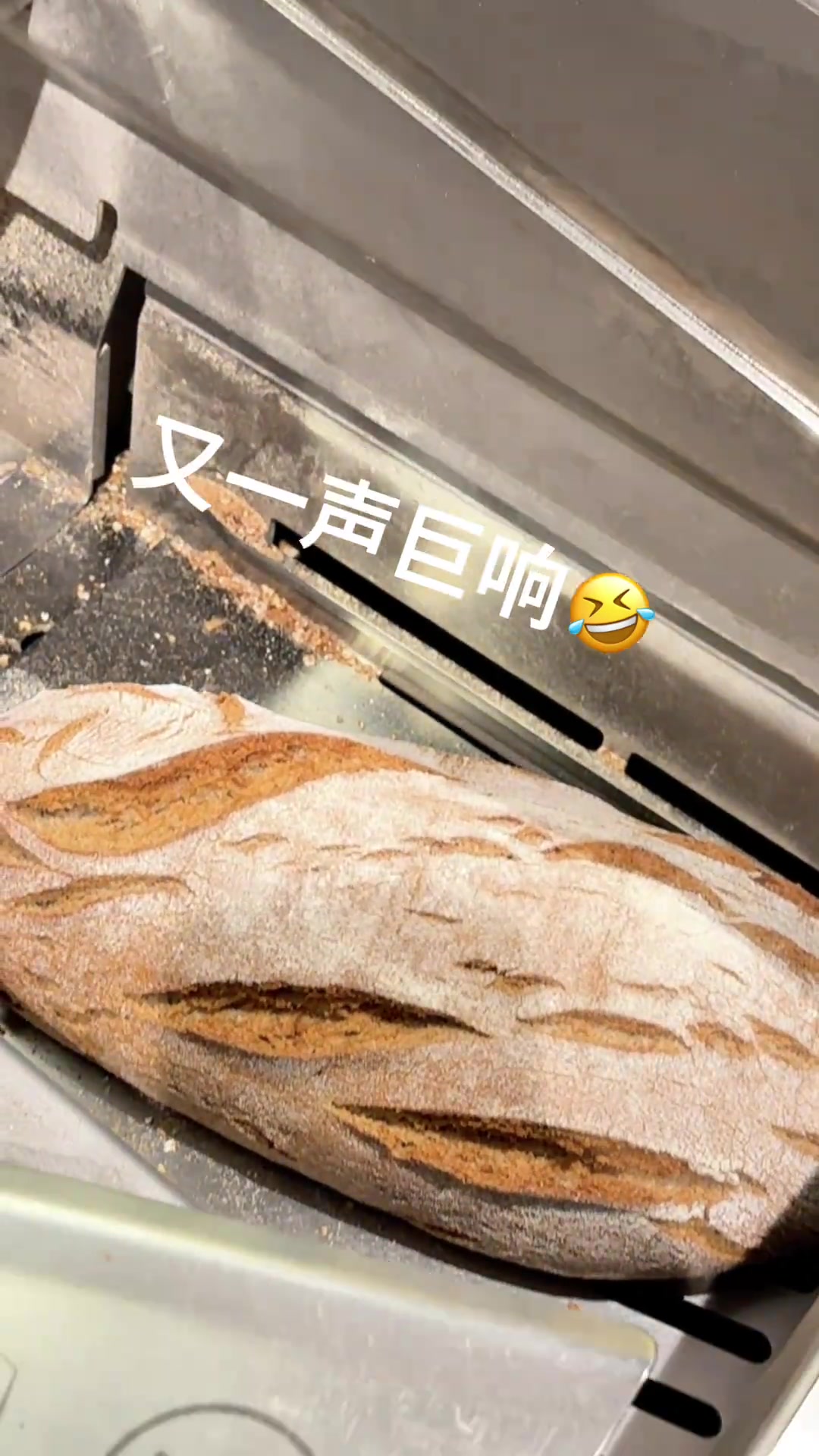 知道为啥德国的刀质量比较好了吧，差了切不动