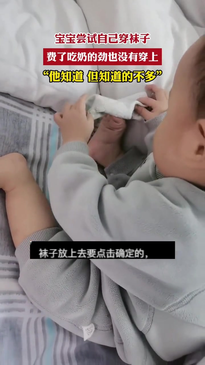 手是自己的，JIO不是