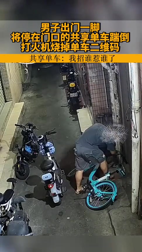 乱停车的人，挡住别人家门口了吧！