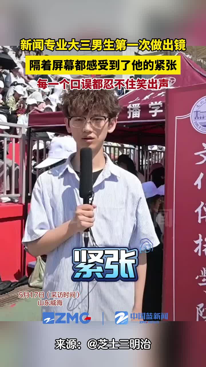 选错专业了，应该选烹饪的