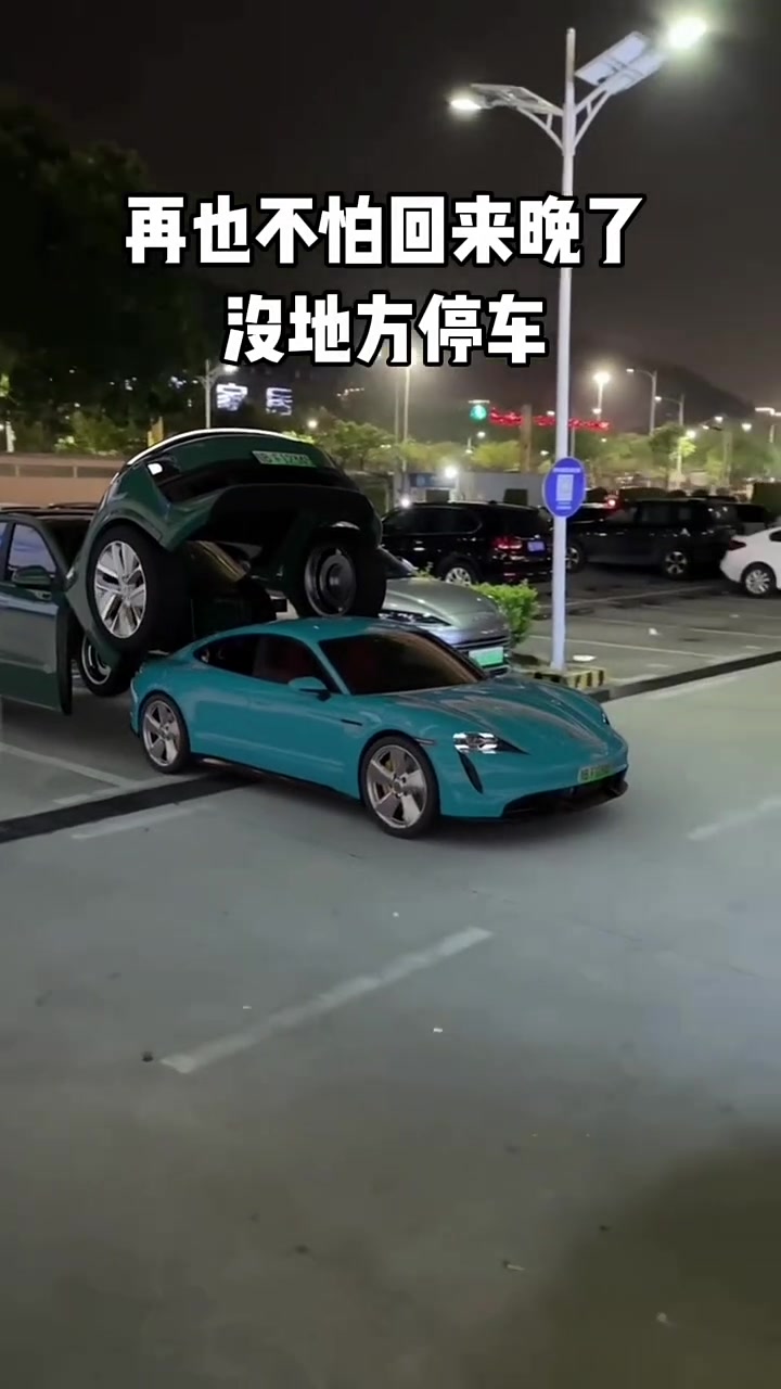 虽然是假的，但是感觉很不错