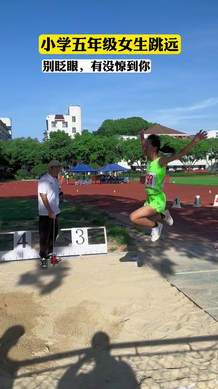 小学五年级女生这一跳上五米太丝滑！吧友这是什么水平