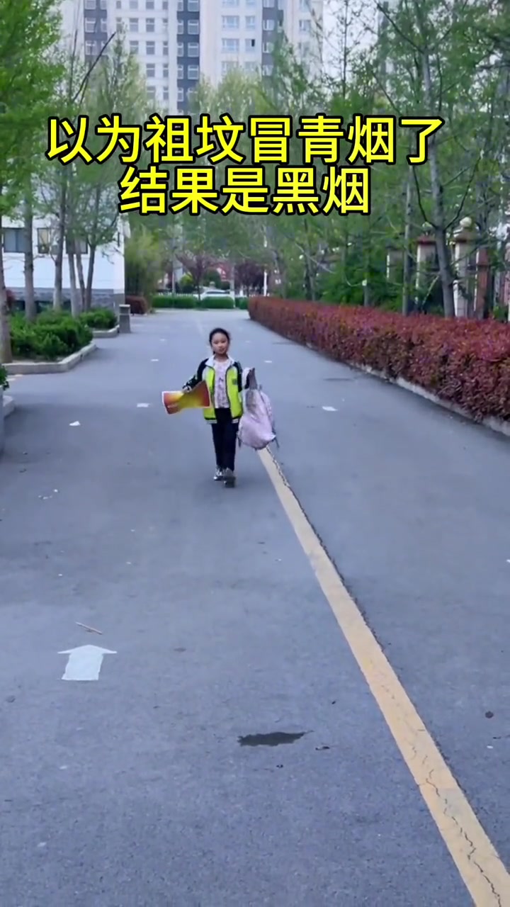 寻你所需，找你所要！