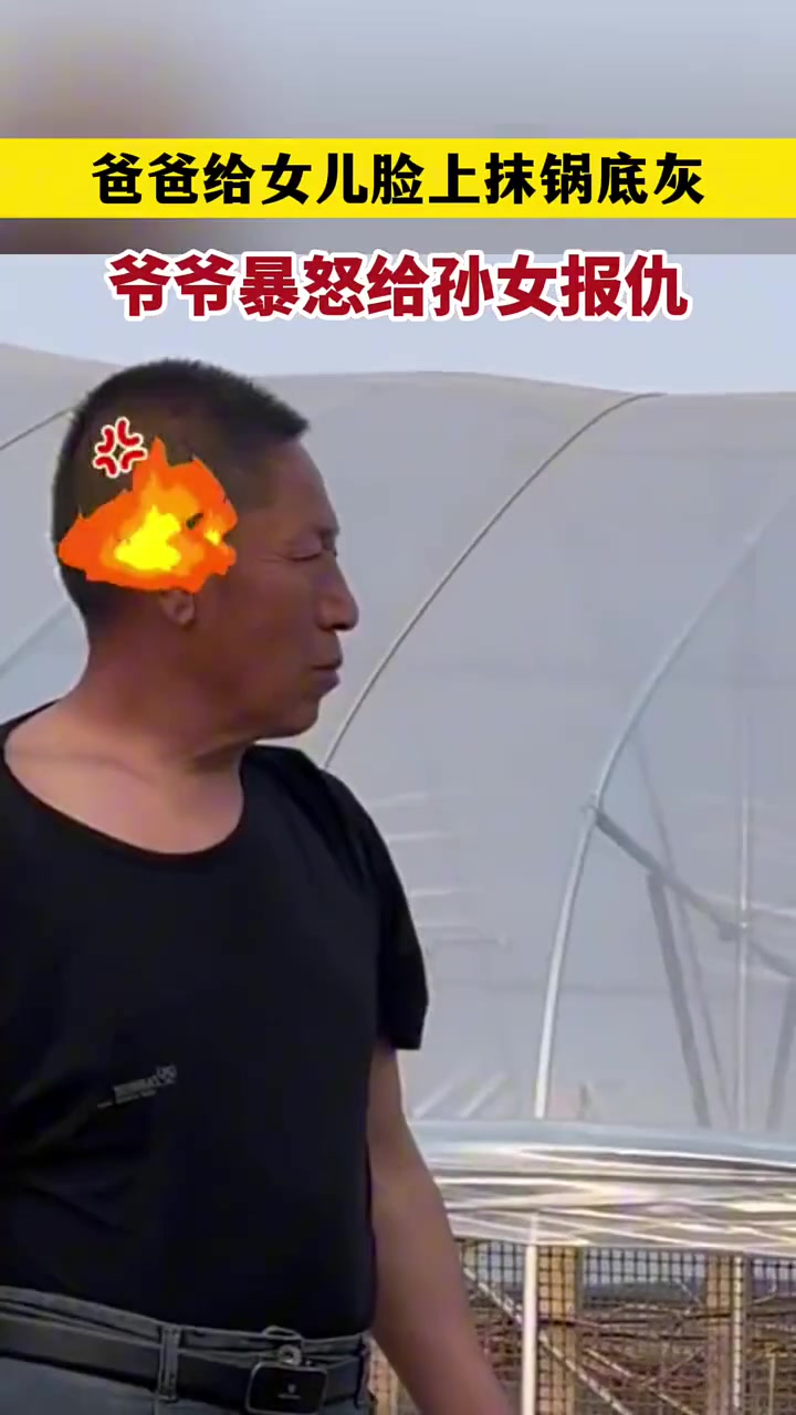 你牙真白！用的什么牙膏