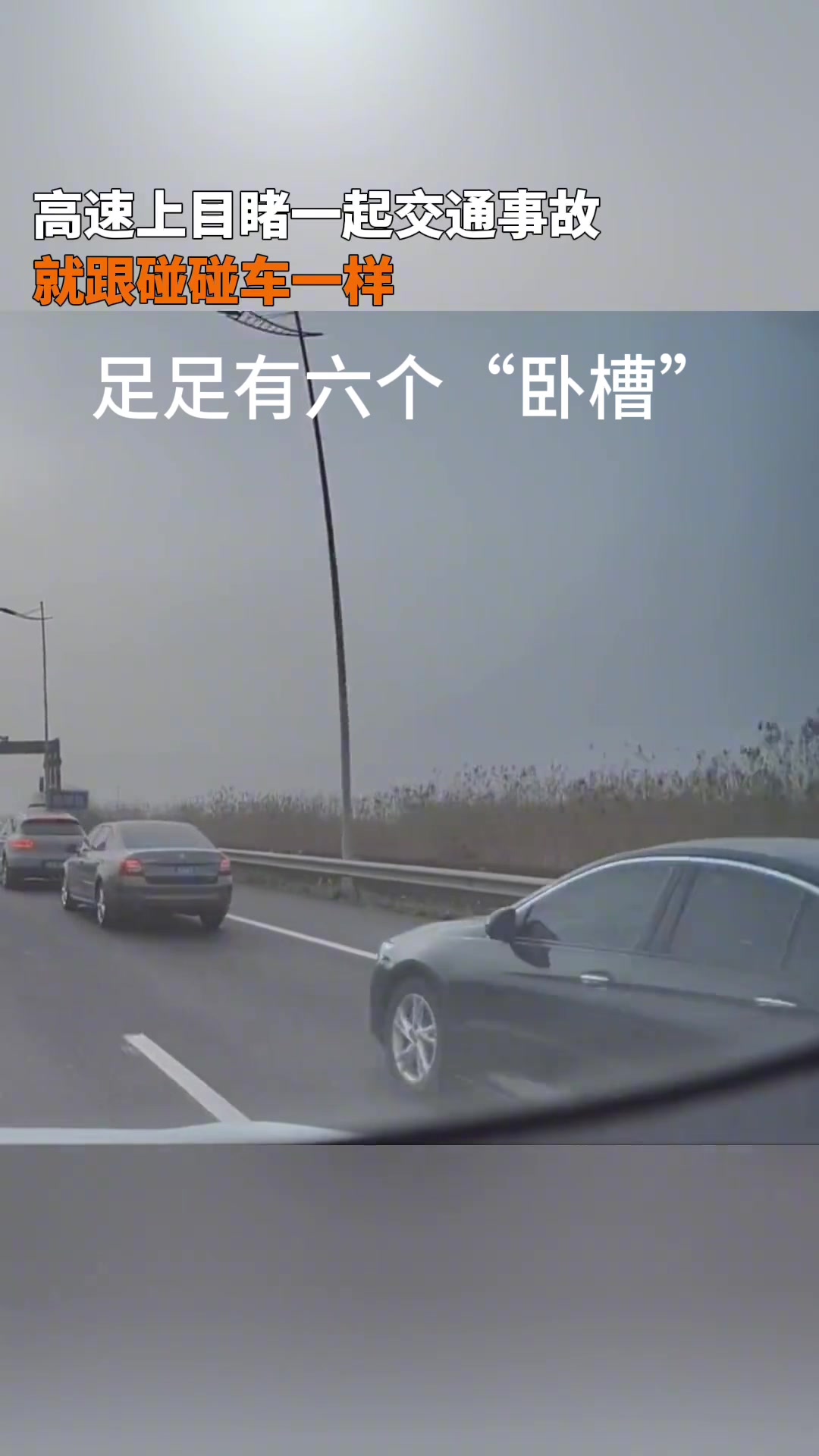 这种情况怎么判啊？！