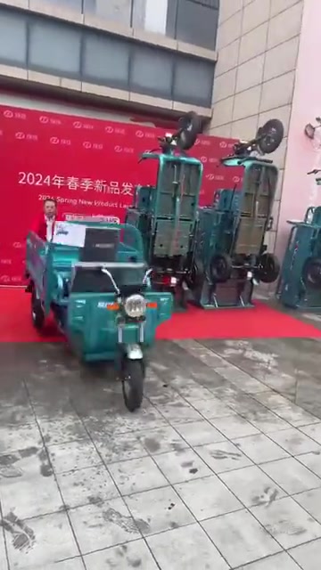 三轮摩托新品发布会这么简单粗暴？是为了展示什么？
