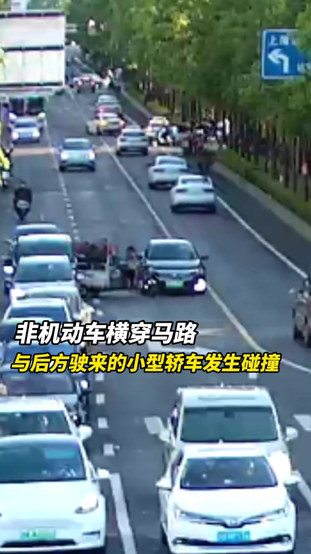 “交警到达现场处理事故，这思路清晰的可怕”